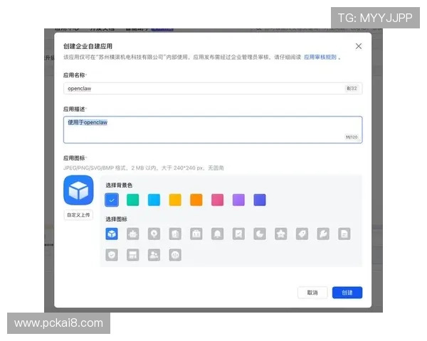 凯发直播客户端怎么下载详细步骤指南帮助新手快速安装使用